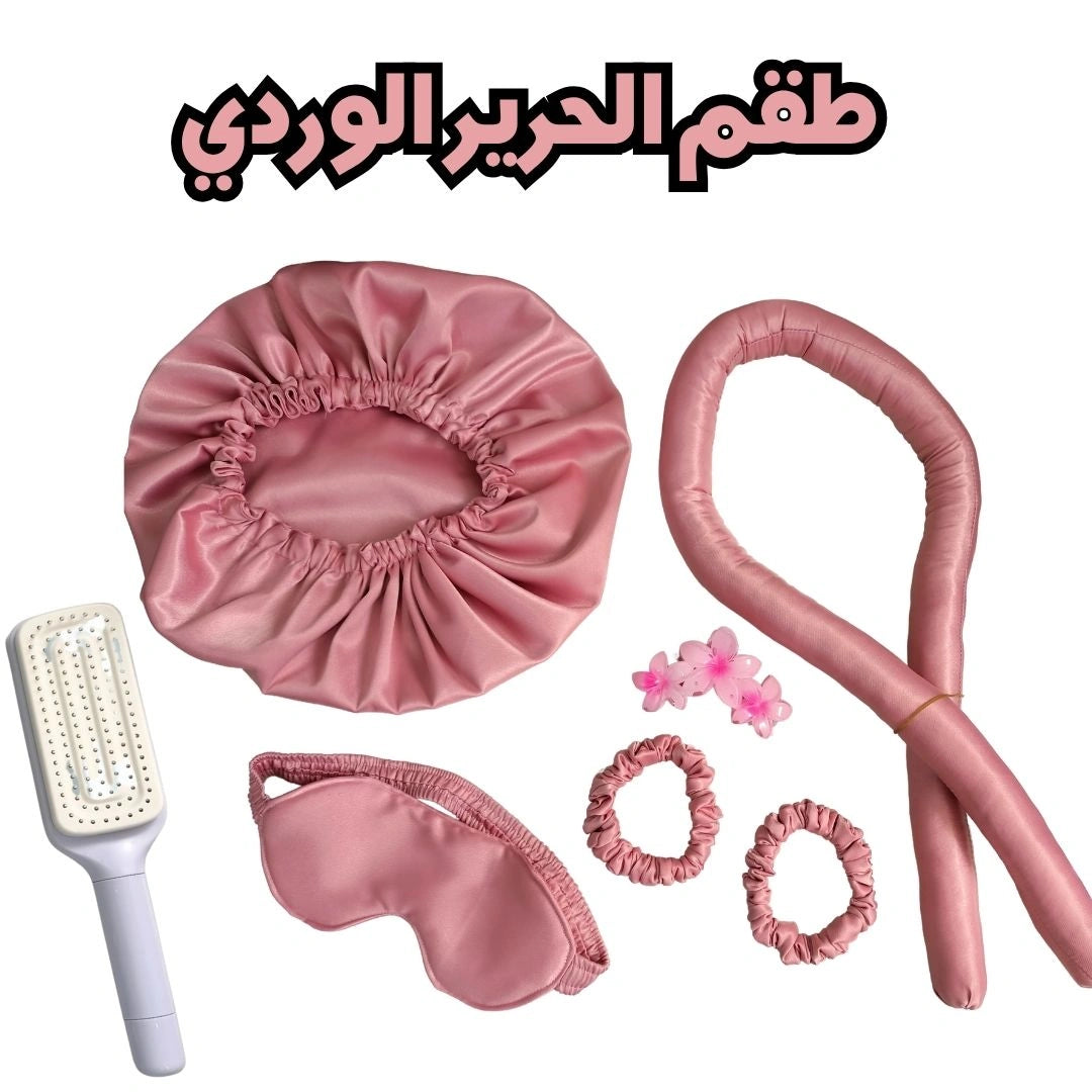 🎀 Pack boucleur cheveux sans chaleur