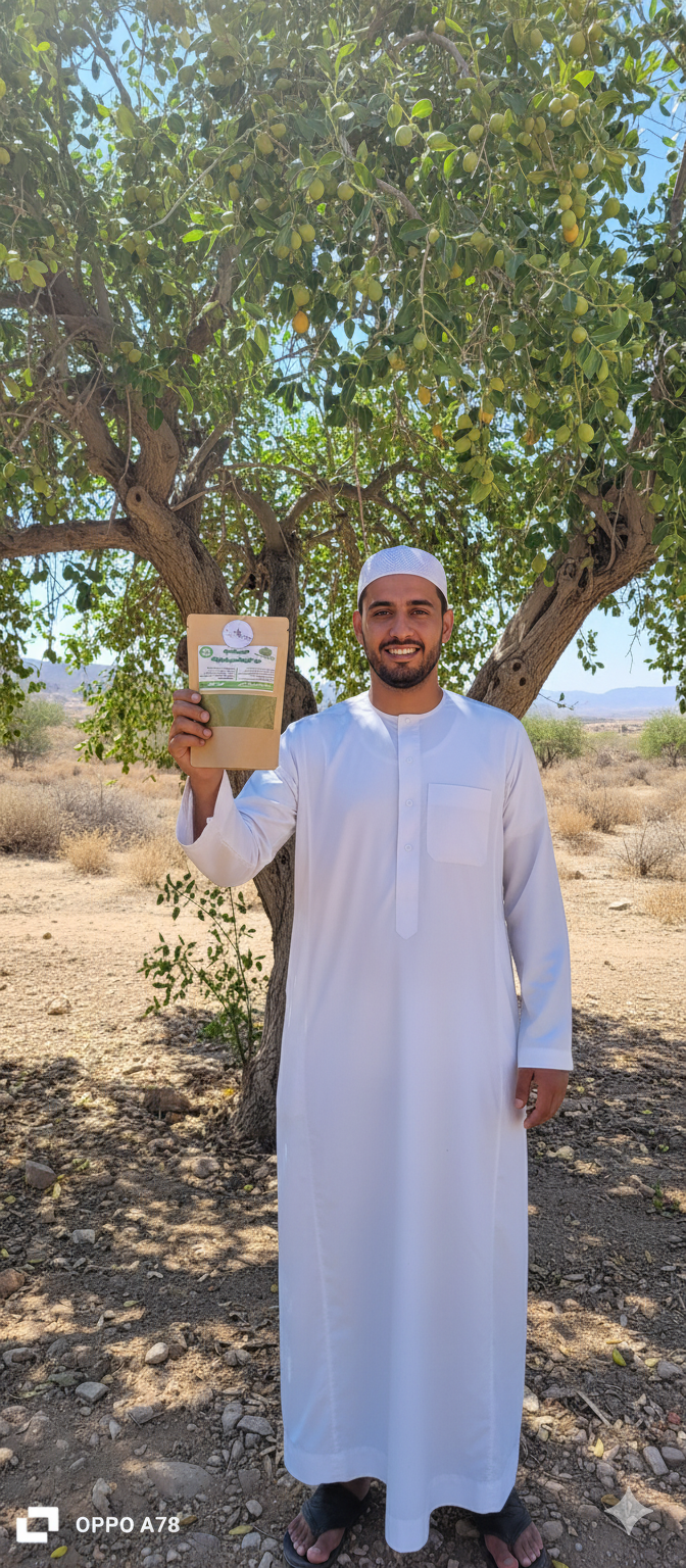 🌿السدر المحلي الطبيعي